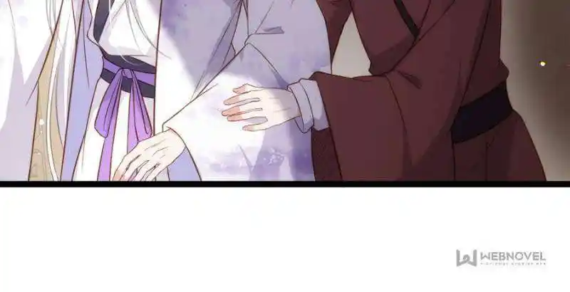 The Eunuch’s Consort Rules the World Chapter 312