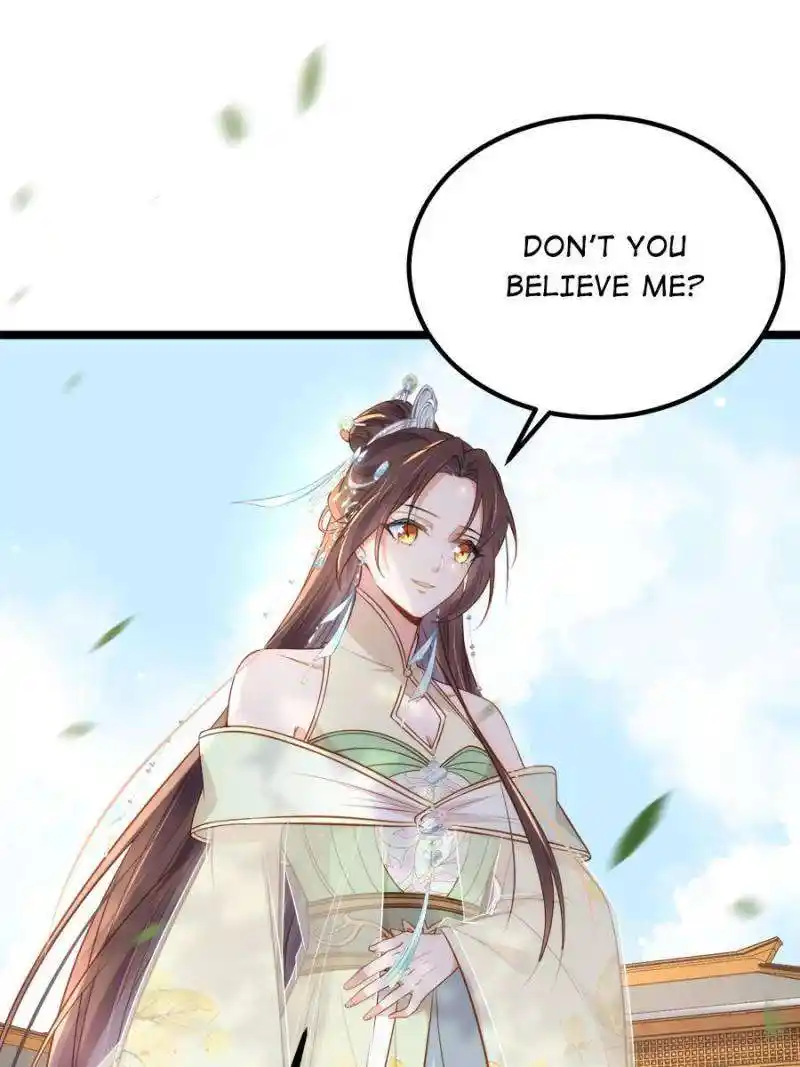 The Eunuch’s Consort Rules the World Chapter 312