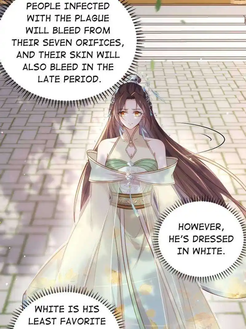 The Eunuch’s Consort Rules the World Chapter 313