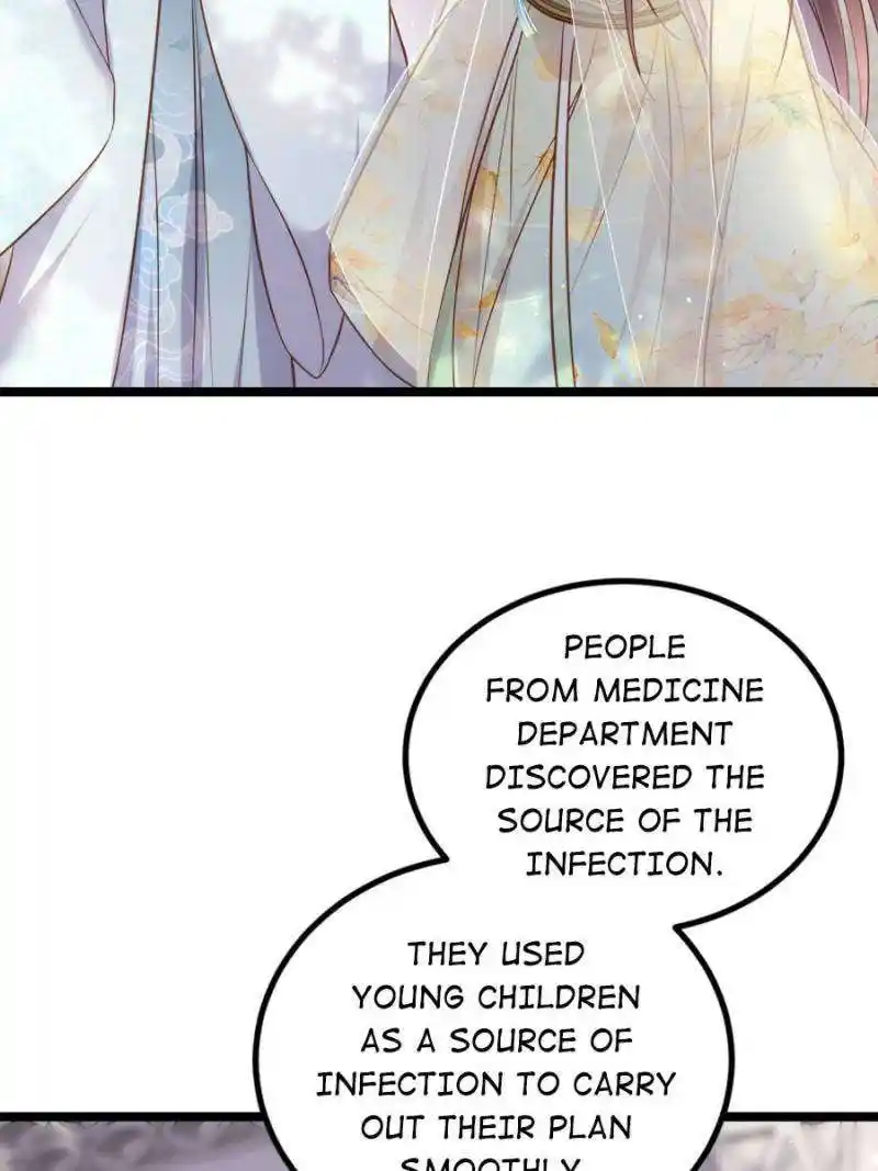 The Eunuch’s Consort Rules the World Chapter 313