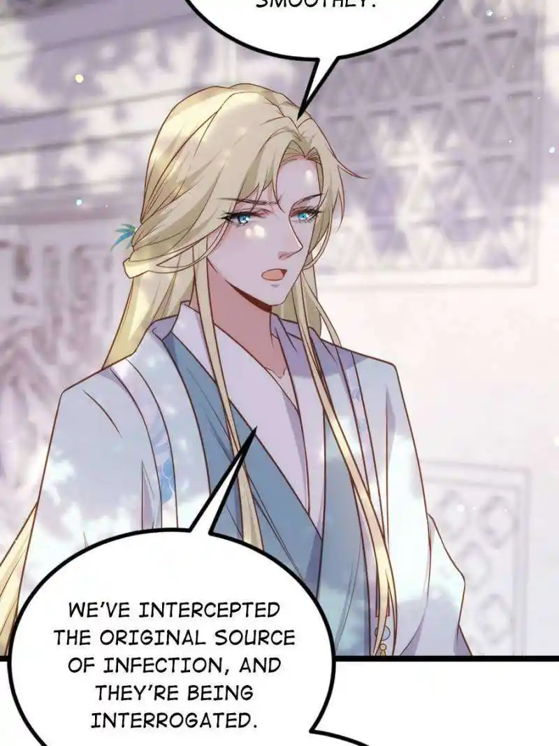 The Eunuch’s Consort Rules the World Chapter 313