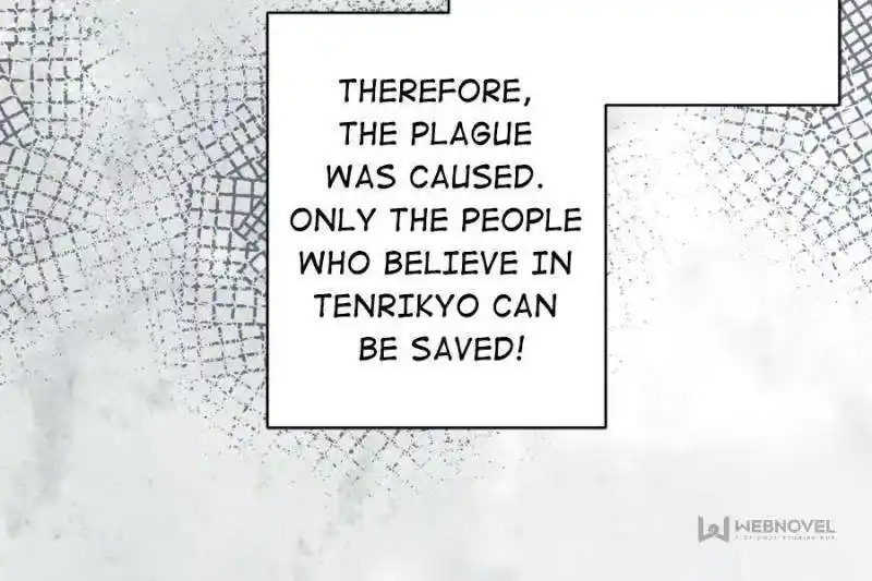 The Eunuch’s Consort Rules the World Chapter 313