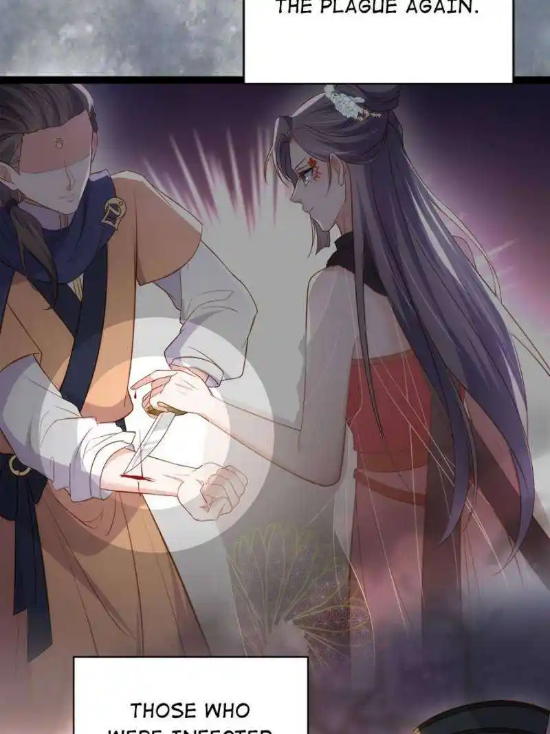 The Eunuch’s Consort Rules the World Chapter 313