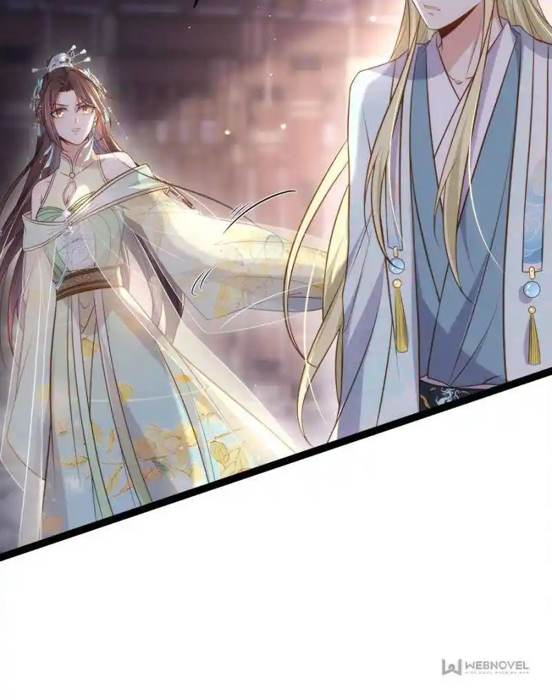 The Eunuch’s Consort Rules the World Chapter 313