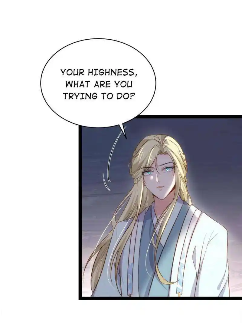 The Eunuch’s Consort Rules the World Chapter 313