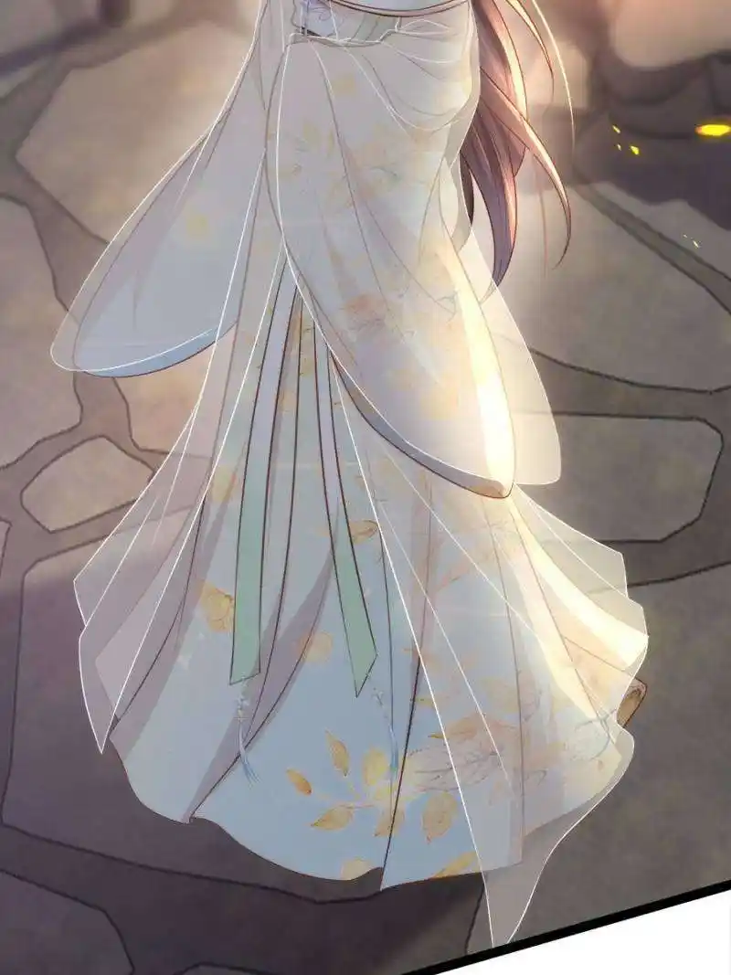 The Eunuch’s Consort Rules the World Chapter 313