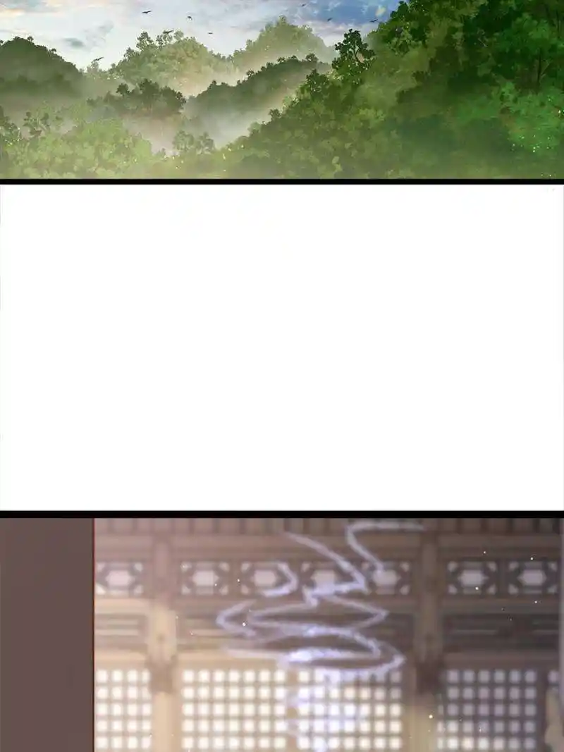 The Eunuch’s Consort Rules the World Chapter 314