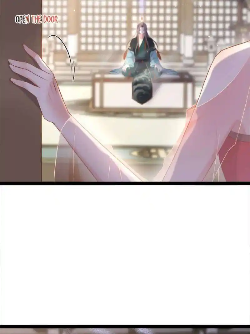 The Eunuch’s Consort Rules the World Chapter 314