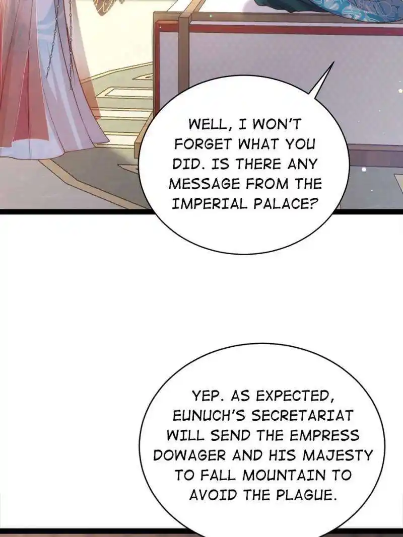 The Eunuch’s Consort Rules the World Chapter 314