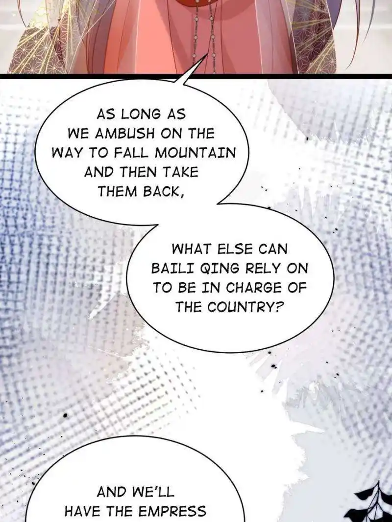 The Eunuch’s Consort Rules the World Chapter 314