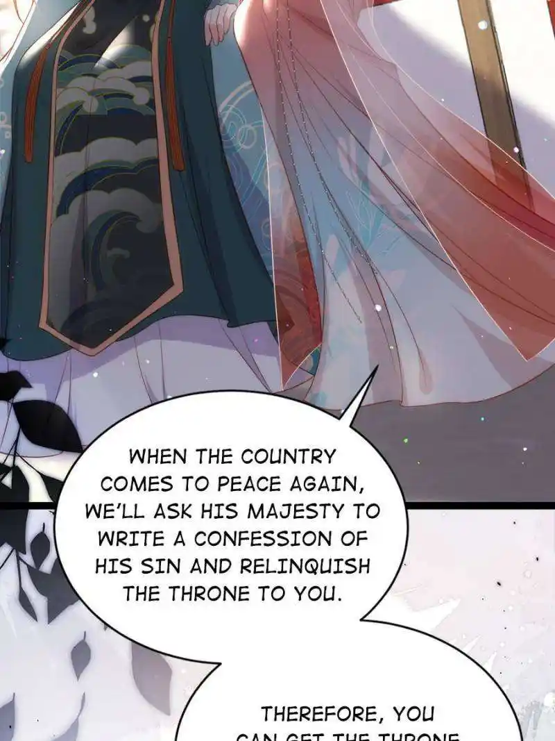 The Eunuch’s Consort Rules the World Chapter 314