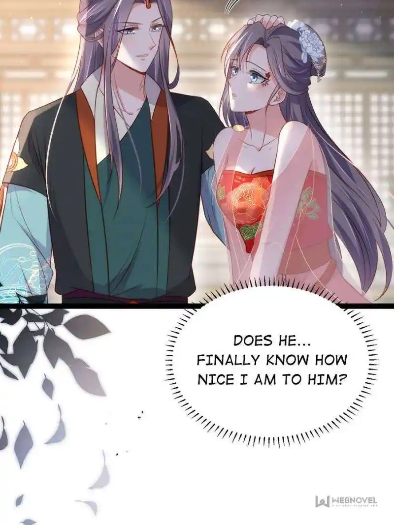 The Eunuch’s Consort Rules the World Chapter 314