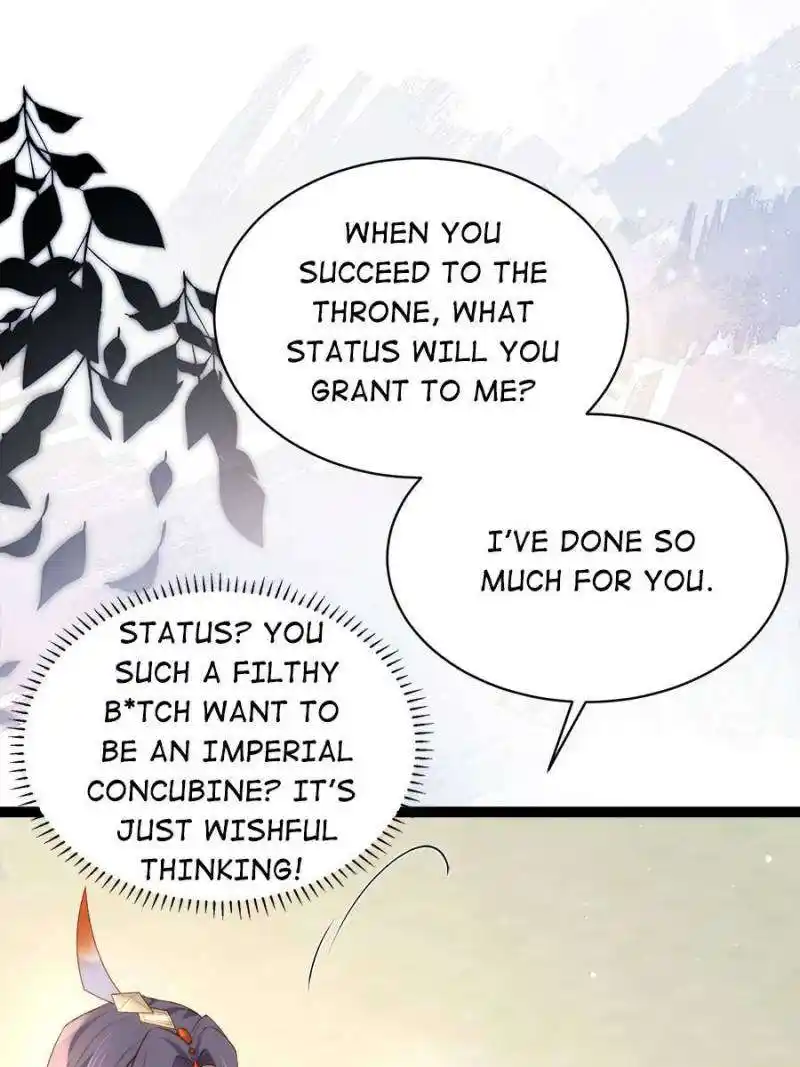 The Eunuch’s Consort Rules the World Chapter 314