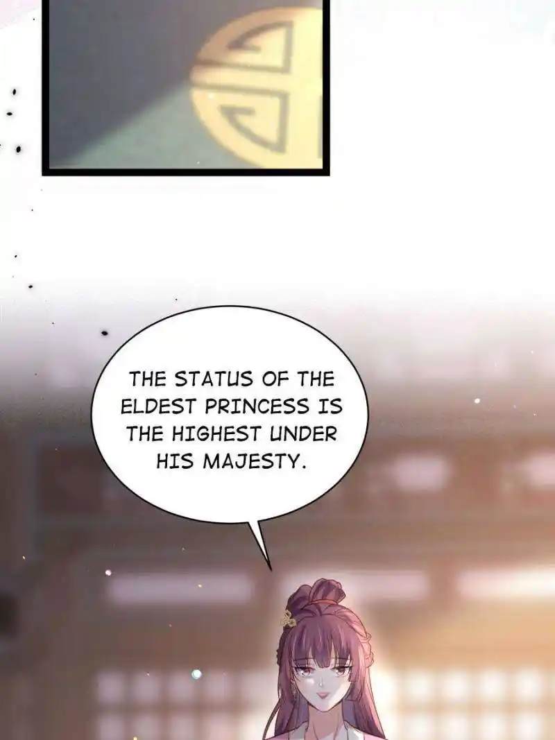 The Eunuch’s Consort Rules the World Chapter 314