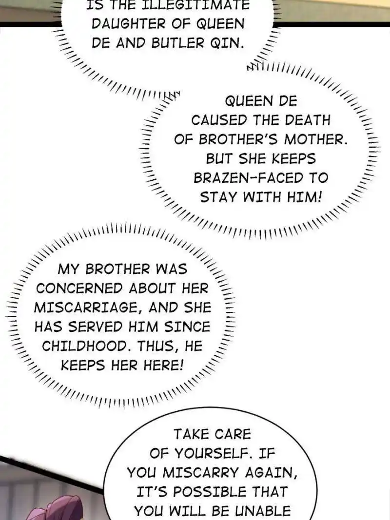 The Eunuch’s Consort Rules the World Chapter 314