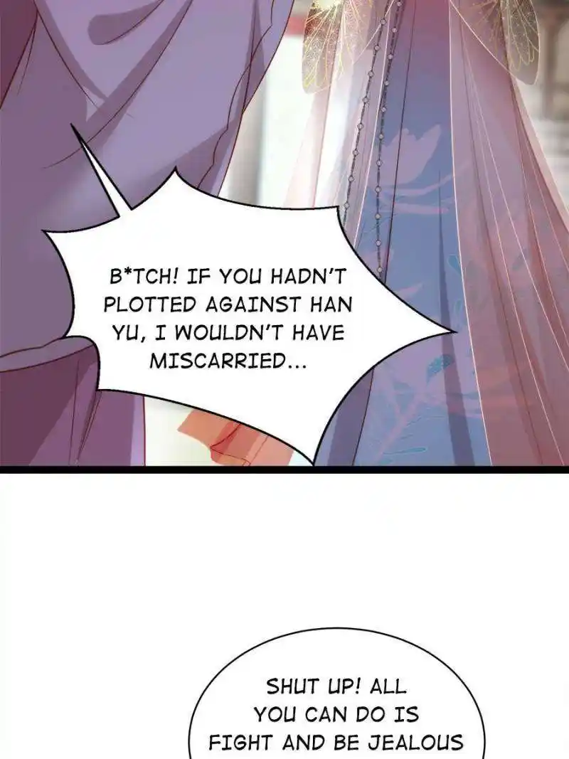 The Eunuch’s Consort Rules the World Chapter 314