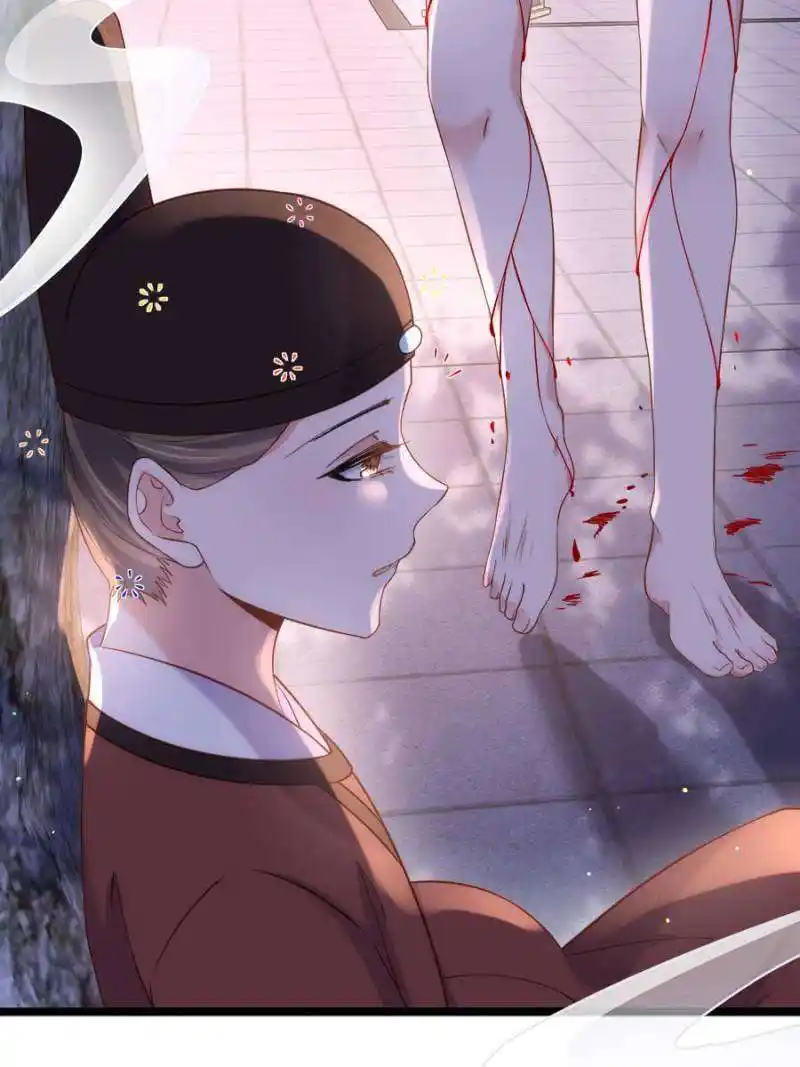 The Eunuch’s Consort Rules the World Chapter 315