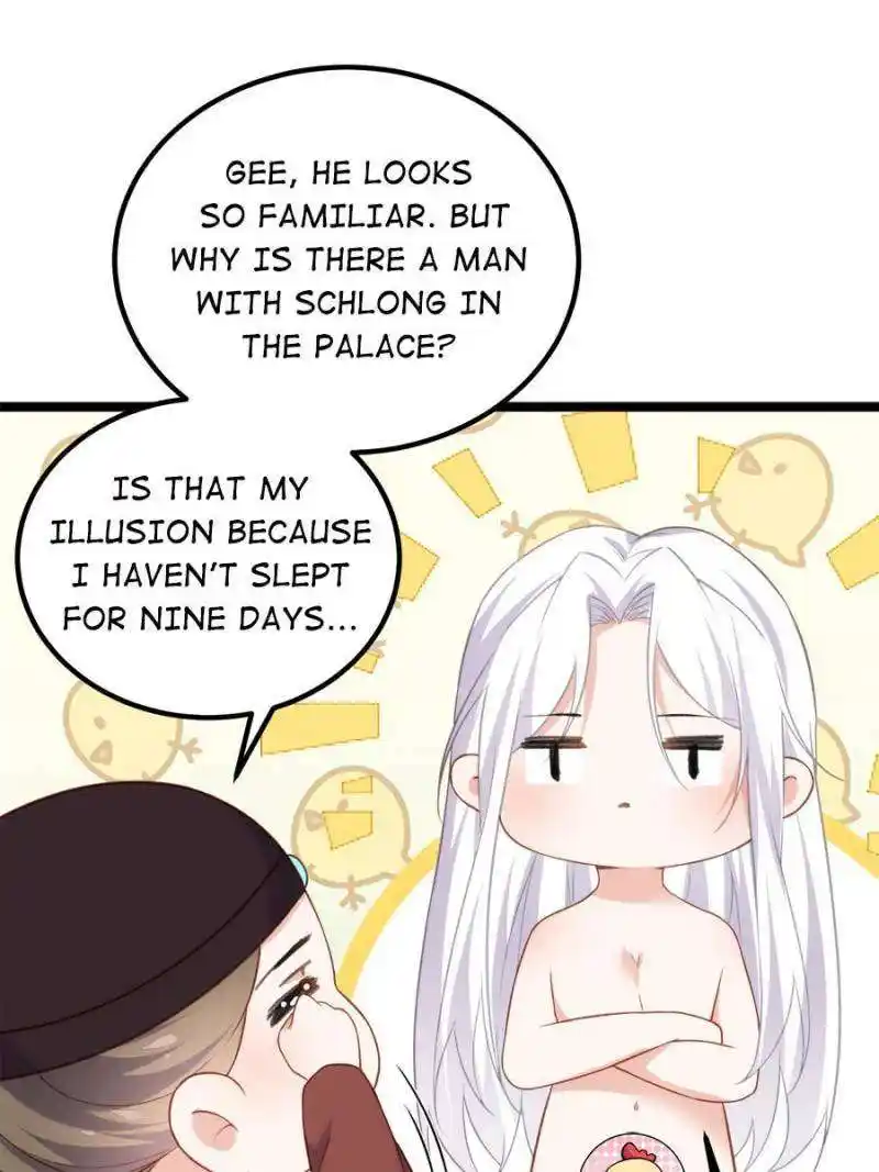 The Eunuch’s Consort Rules the World Chapter 315