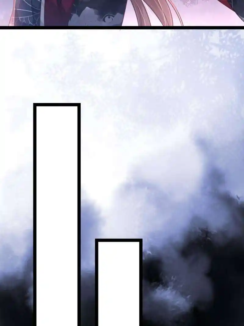 The Eunuch’s Consort Rules the World Chapter 316