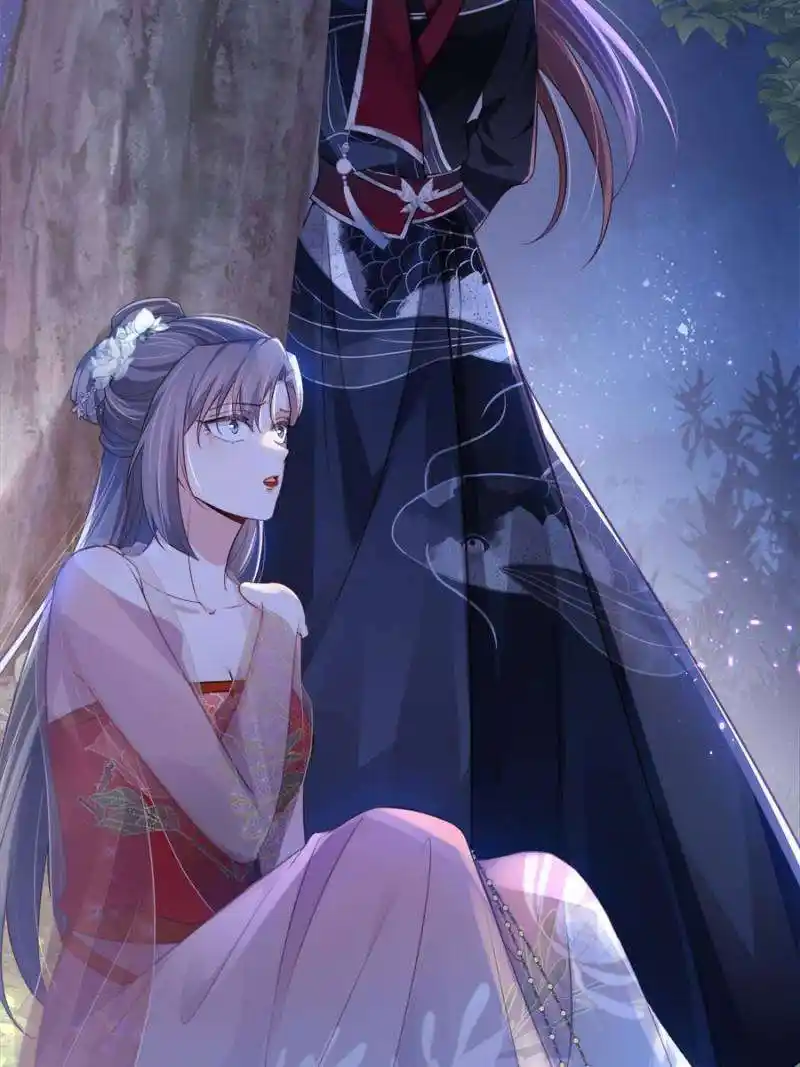 The Eunuch’s Consort Rules the World Chapter 316