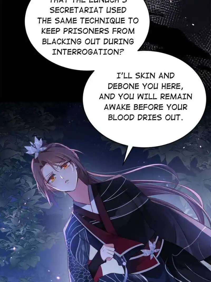 The Eunuch’s Consort Rules the World Chapter 316