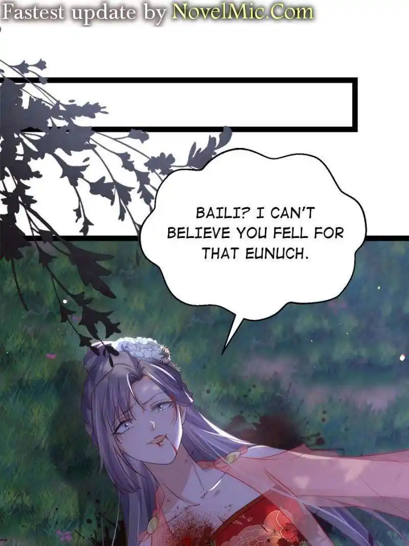 The Eunuch’s Consort Rules the World Chapter 317