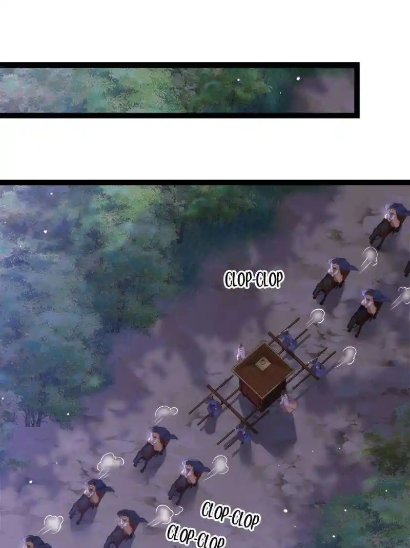 The Eunuch’s Consort Rules the World Chapter 318