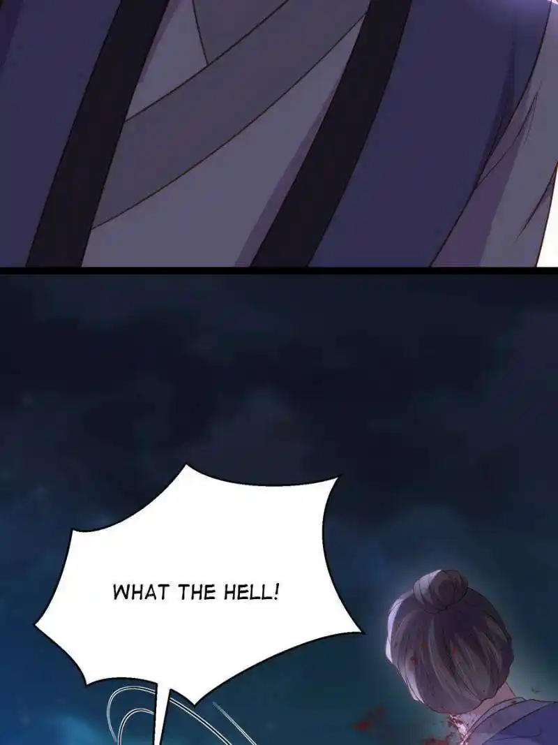 The Eunuch’s Consort Rules the World Chapter 318
