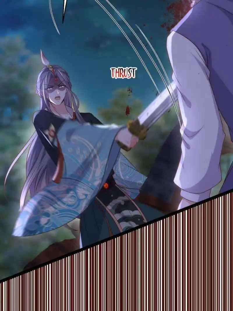 The Eunuch’s Consort Rules the World Chapter 319