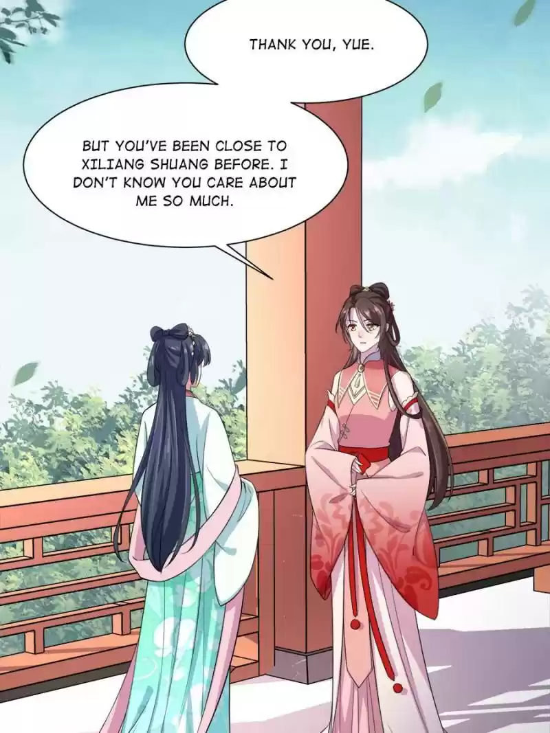 The Eunuch's Consort Rules The World Chapter 32