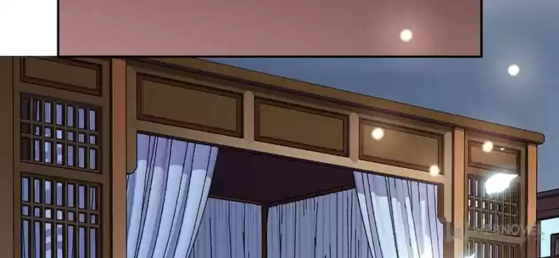 The Eunuch's Consort Rules The World Chapter 32