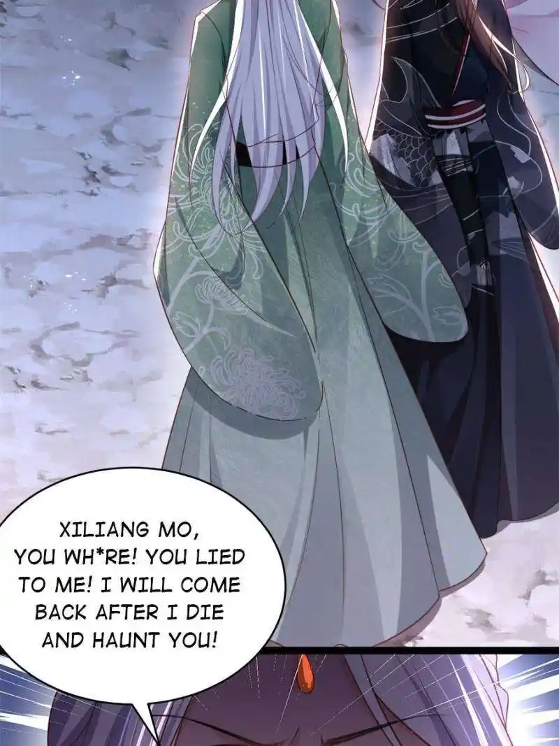 The Eunuch’s Consort Rules the World Chapter 320