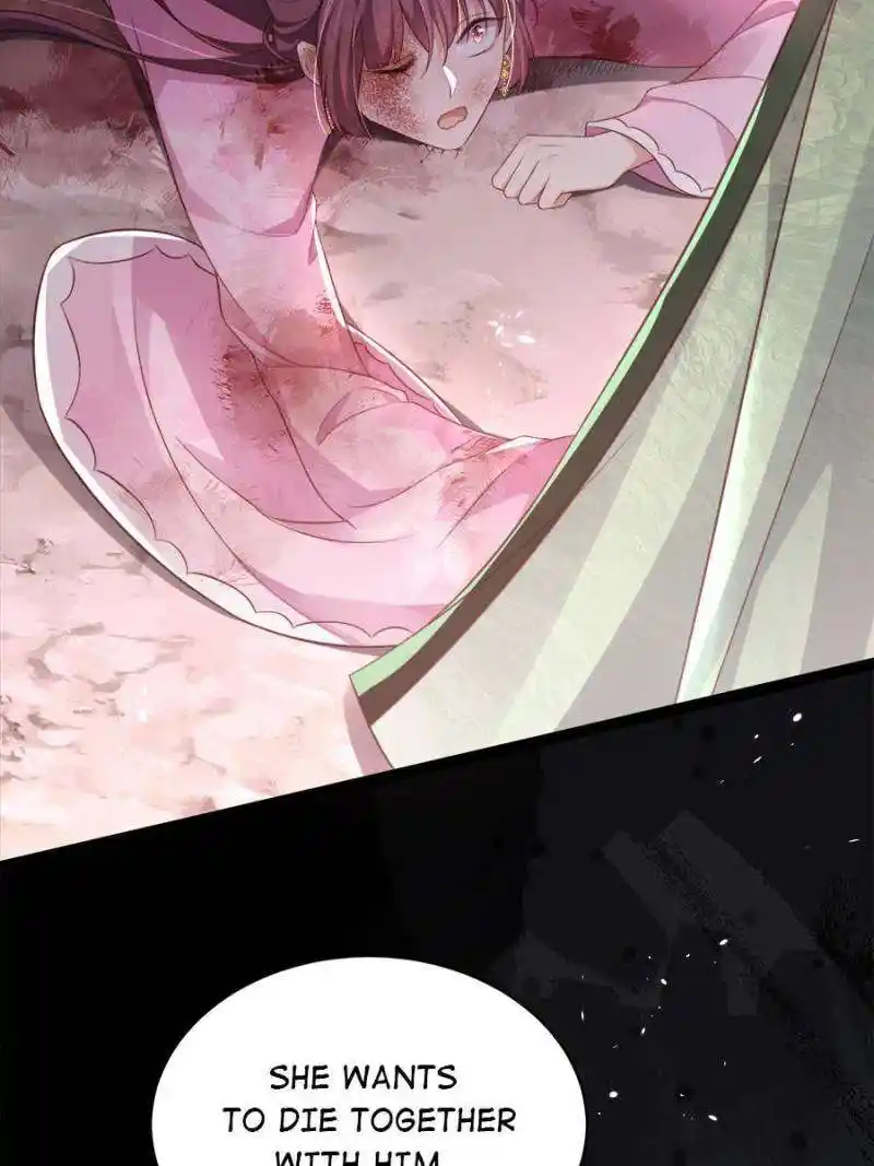 The Eunuch’s Consort Rules the World Chapter 320