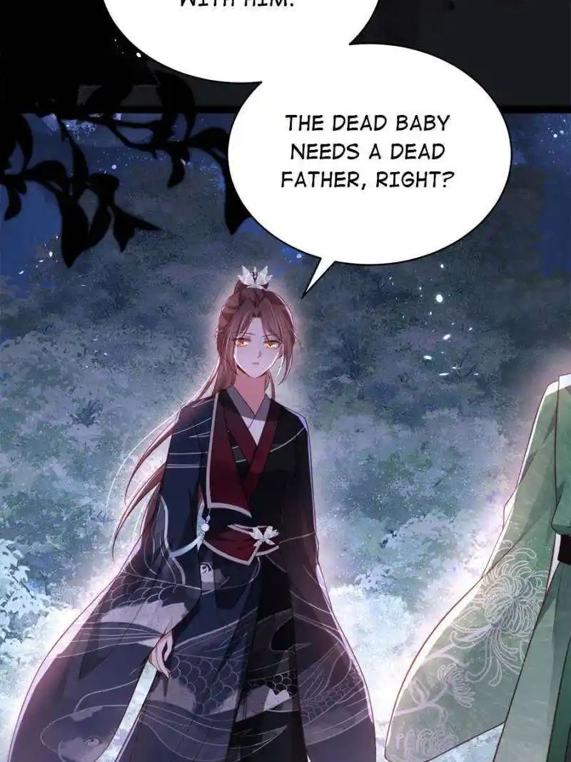 The Eunuch’s Consort Rules the World Chapter 320