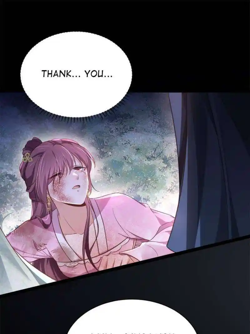 The Eunuch’s Consort Rules the World Chapter 320