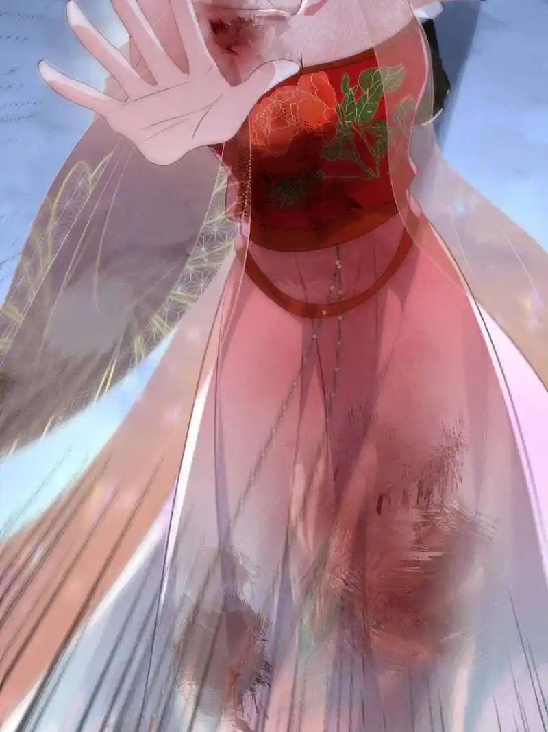 The Eunuch’s Consort Rules the World Chapter 320