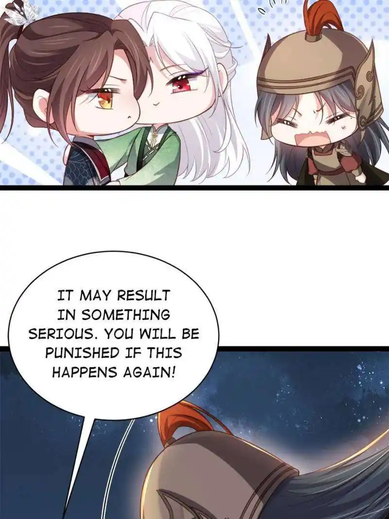 The Eunuch’s Consort Rules the World Chapter 320