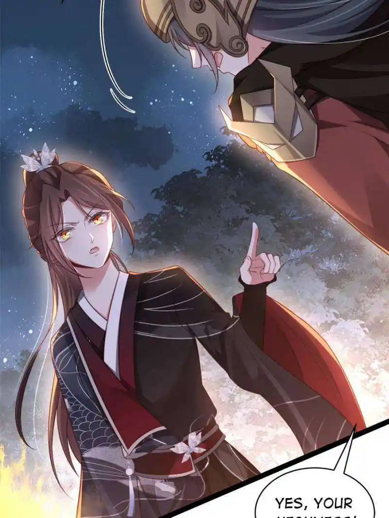 The Eunuch’s Consort Rules the World Chapter 320