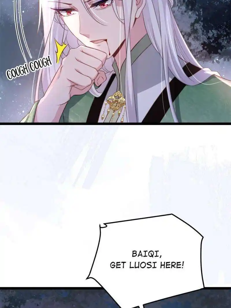 The Eunuch’s Consort Rules the World Chapter 320