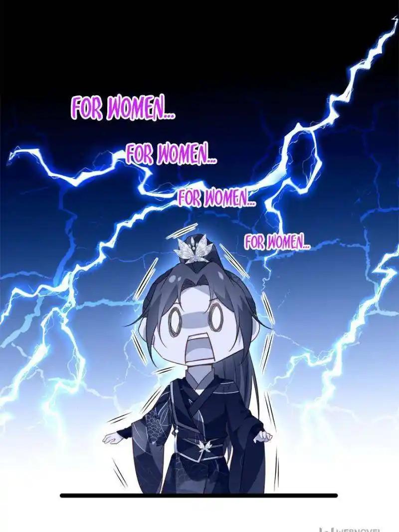 The Eunuch’s Consort Rules the World Chapter 320