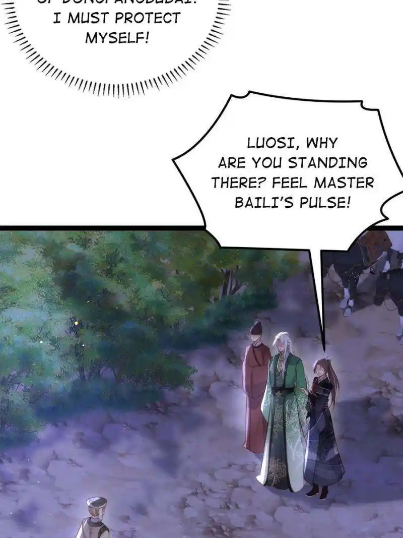 The Eunuch’s Consort Rules the World Chapter 321