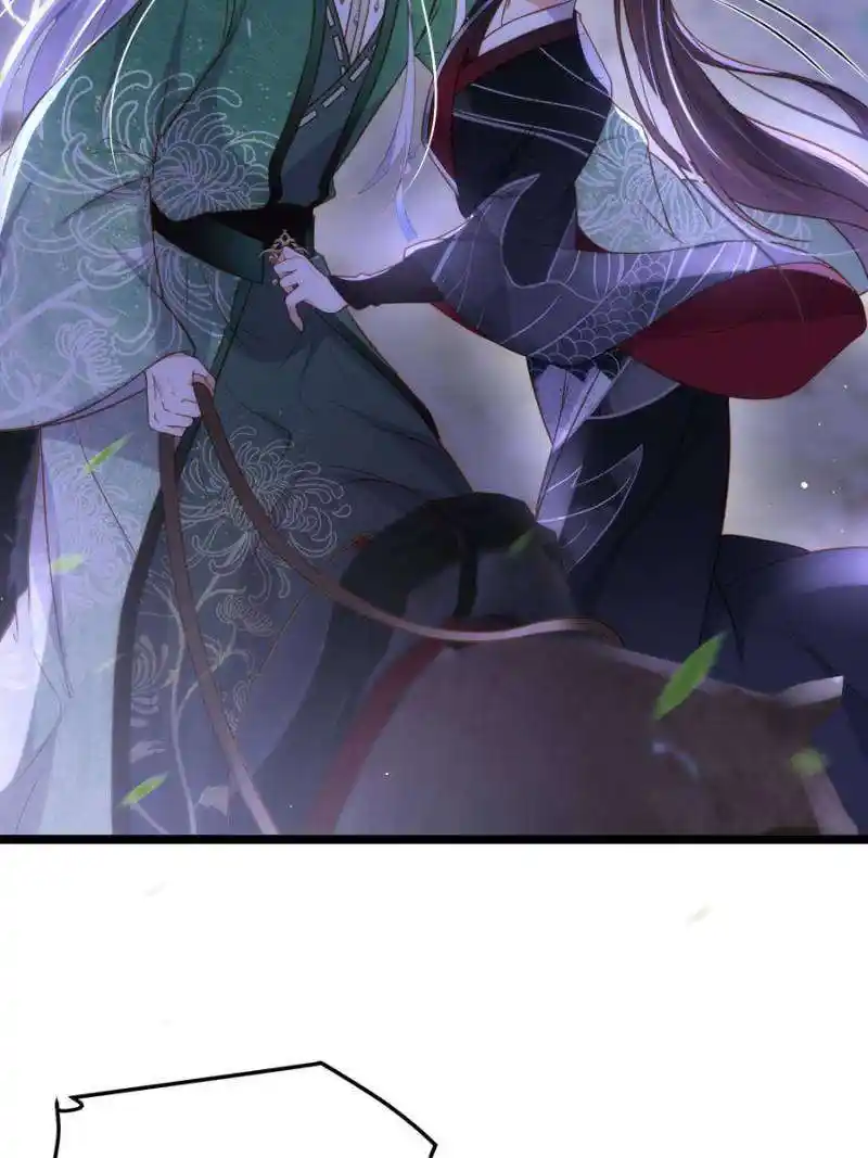 The Eunuch’s Consort Rules the World Chapter 321