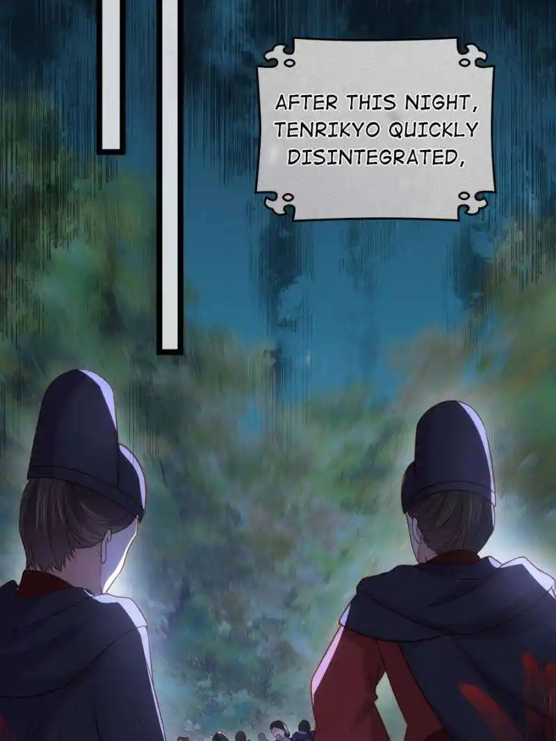 The Eunuch’s Consort Rules the World Chapter 321