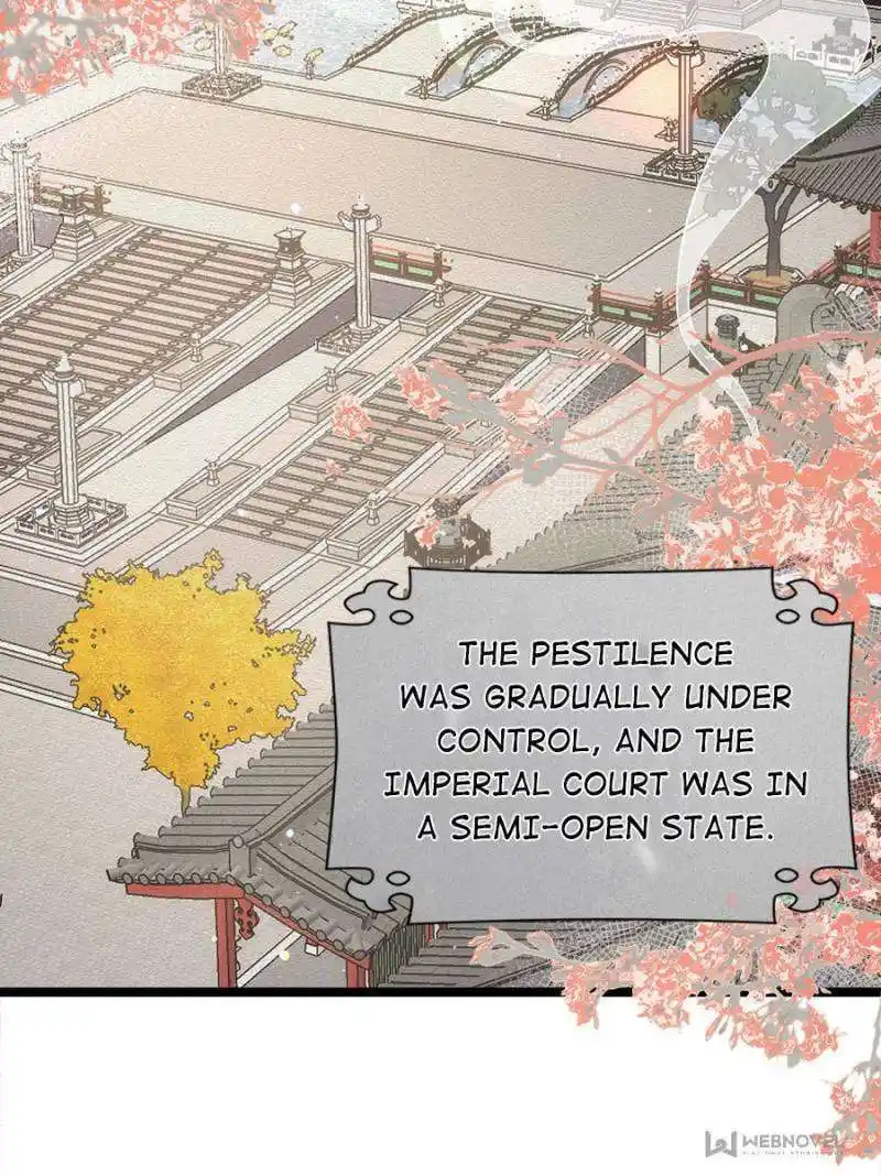 The Eunuch’s Consort Rules the World Chapter 321