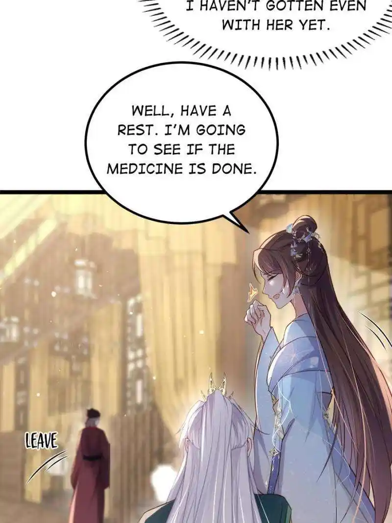 The Eunuch’s Consort Rules the World Chapter 321