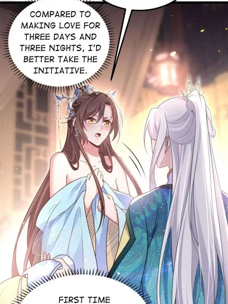 The Eunuch’s Consort Rules the World Chapter 322