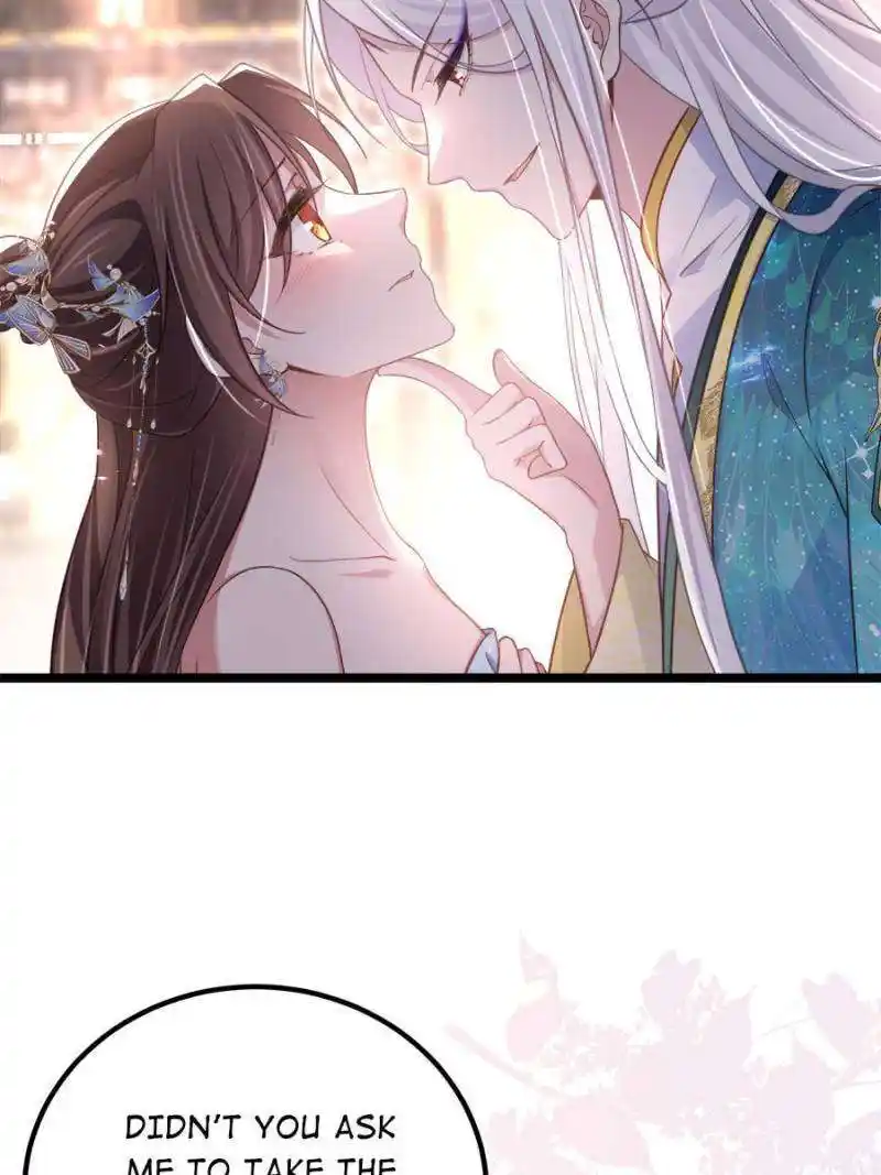 The Eunuch’s Consort Rules the World Chapter 322