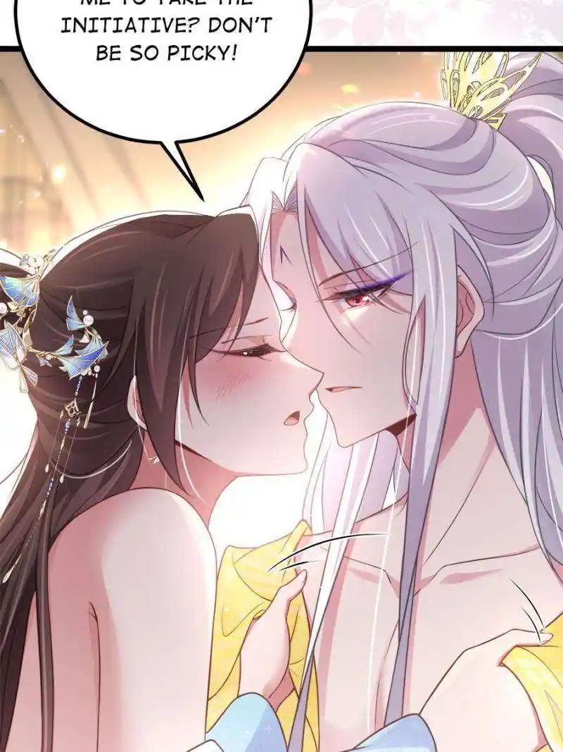 The Eunuch’s Consort Rules the World Chapter 322