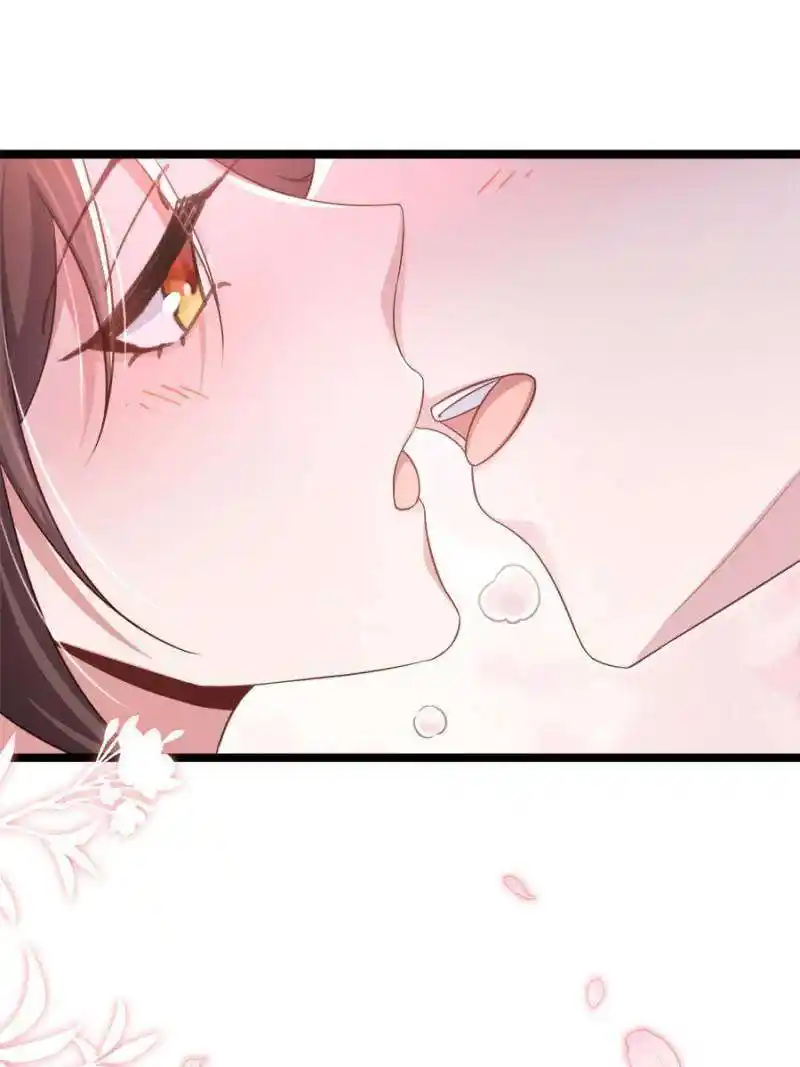 The Eunuch’s Consort Rules the World Chapter 322