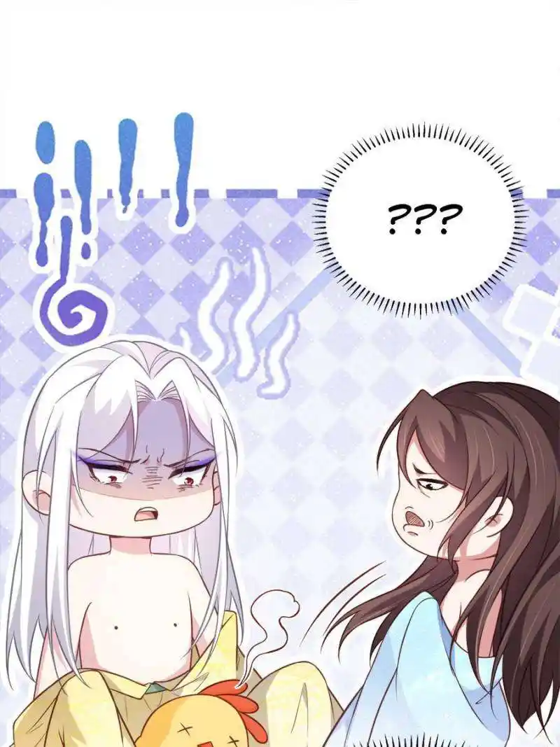 The Eunuch’s Consort Rules the World Chapter 322